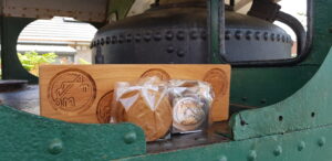 speculaas voorstelling