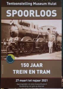 spoorloos museum Hulst